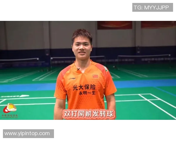 成都羽毛球队崛起之路：世锦赛背后的奋斗与荣耀